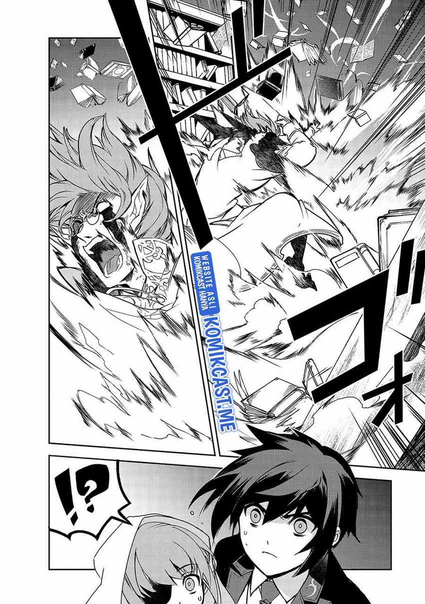 Isekai Mahou wa Okureteru! Chapter 43 - halaman 7