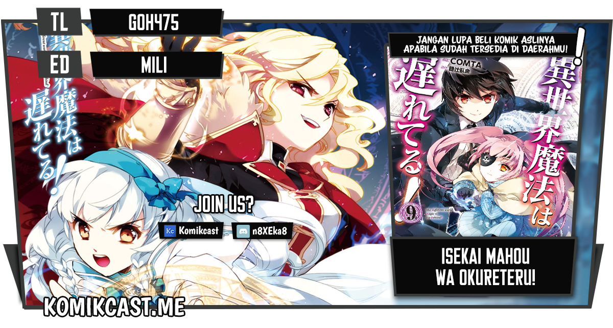 Isekai Mahou wa Okureteru! Chapter 44 - halaman 1