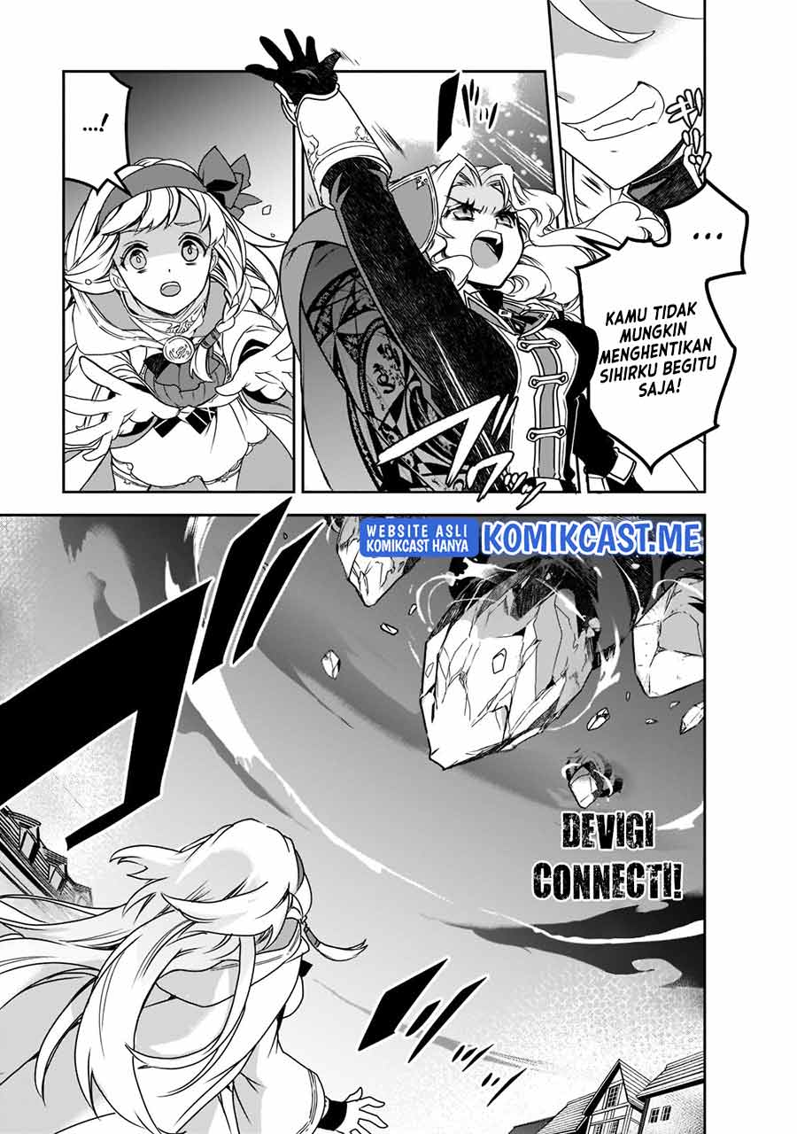 Isekai Mahou wa Okureteru! Chapter 44 - halaman 23