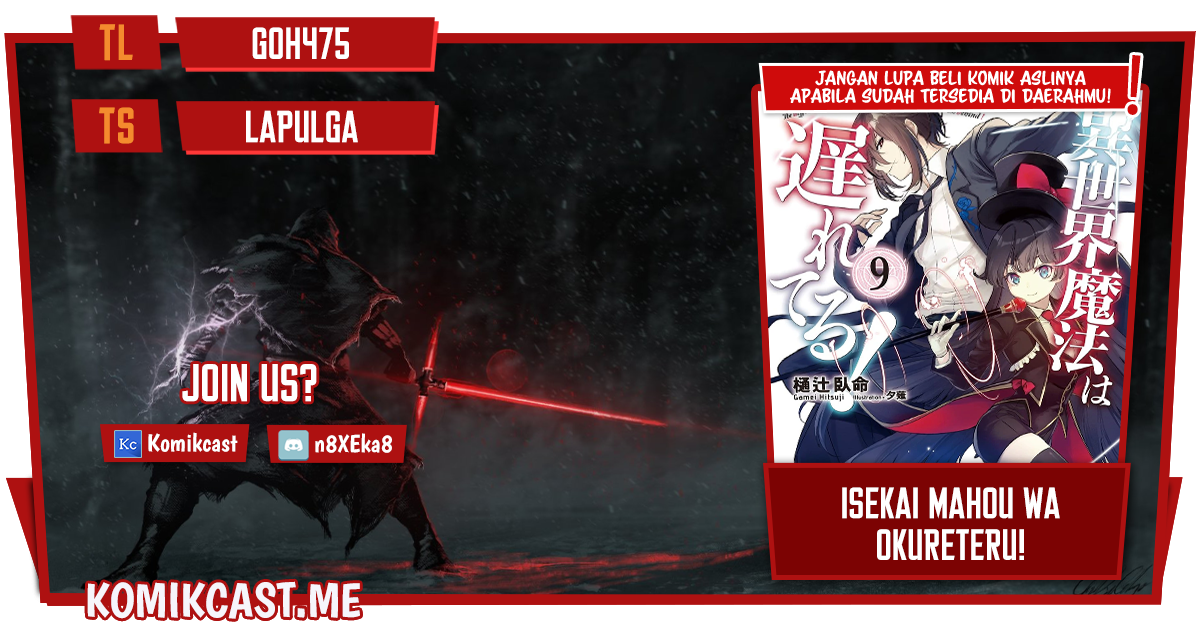 Isekai Mahou wa Okureteru! Chapter 45 - halaman 1