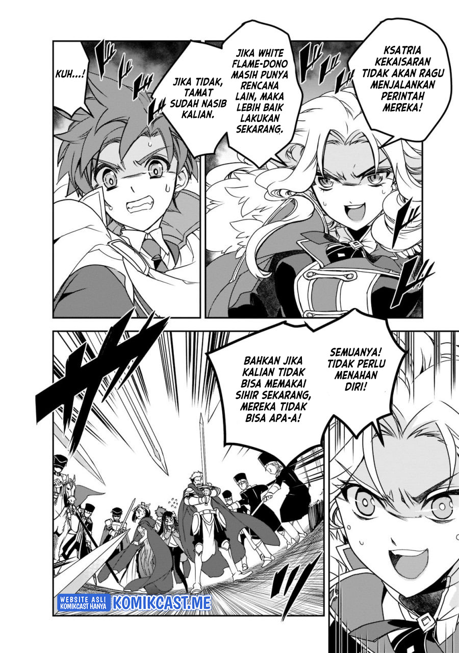 Isekai Mahou wa Okureteru! Chapter 45 - halaman 11
