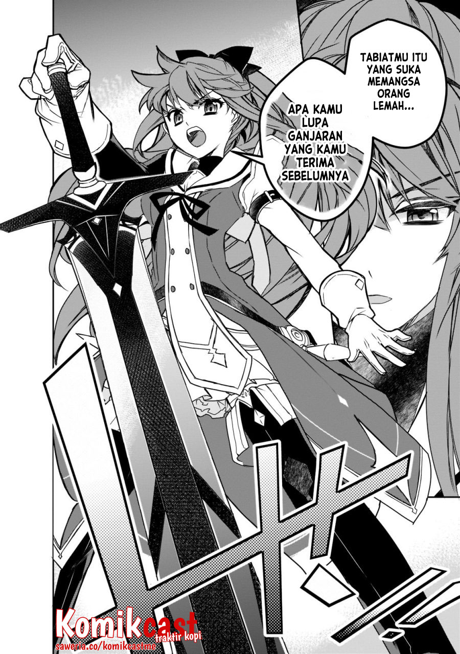 Isekai Mahou wa Okureteru! Chapter 45 - halaman 13
