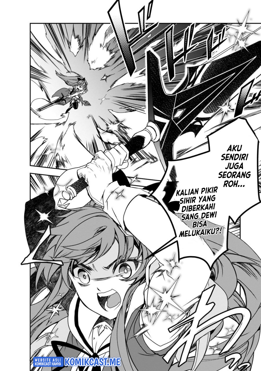 Isekai Mahou wa Okureteru! Chapter 45 - halaman 17