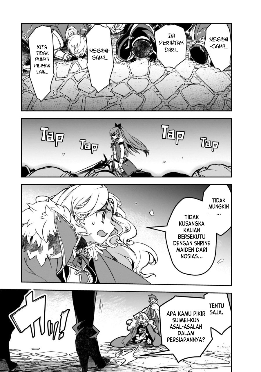 Isekai Mahou wa Okureteru! Chapter 45 - halaman 22
