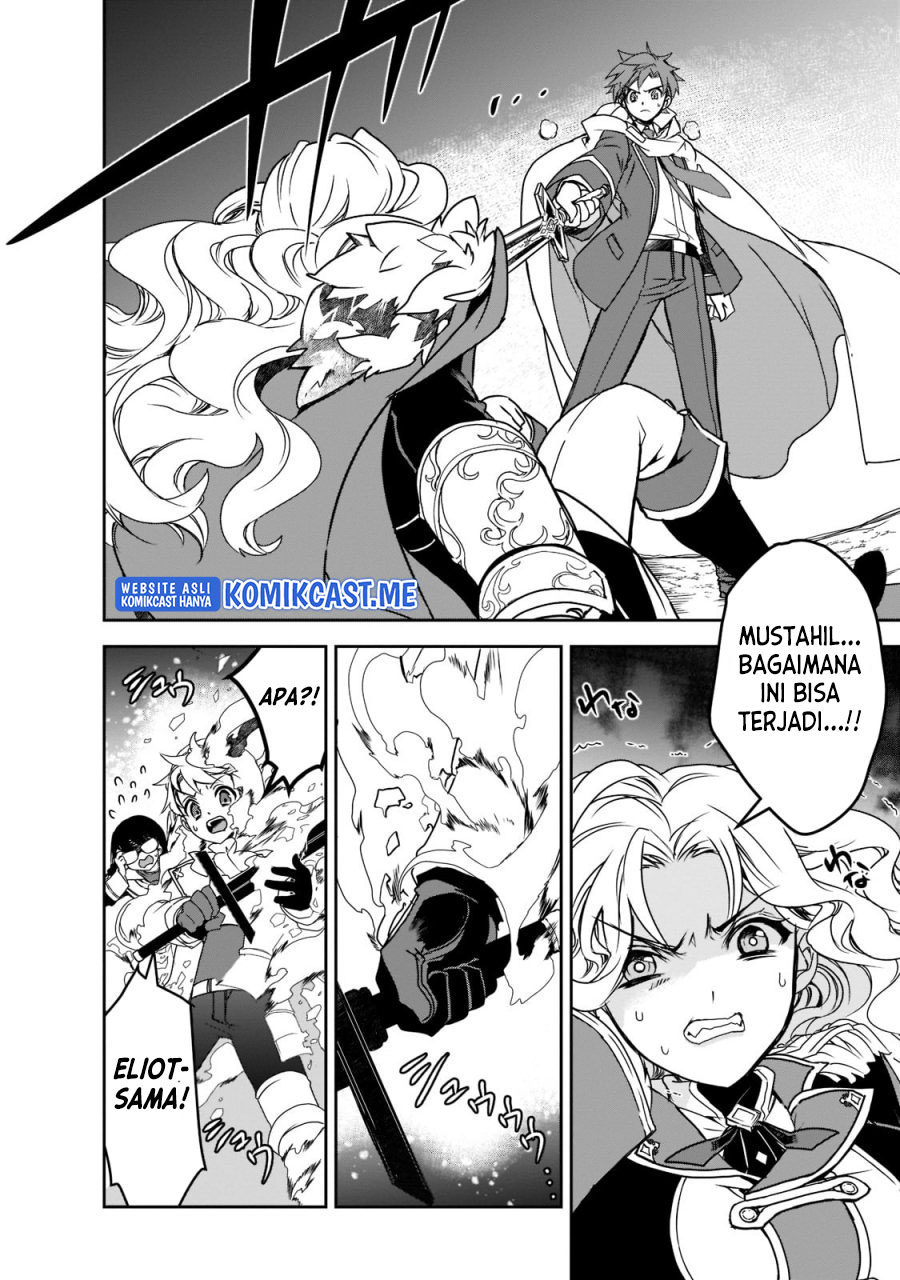 Isekai Mahou wa Okureteru! Chapter 45 - halaman 3