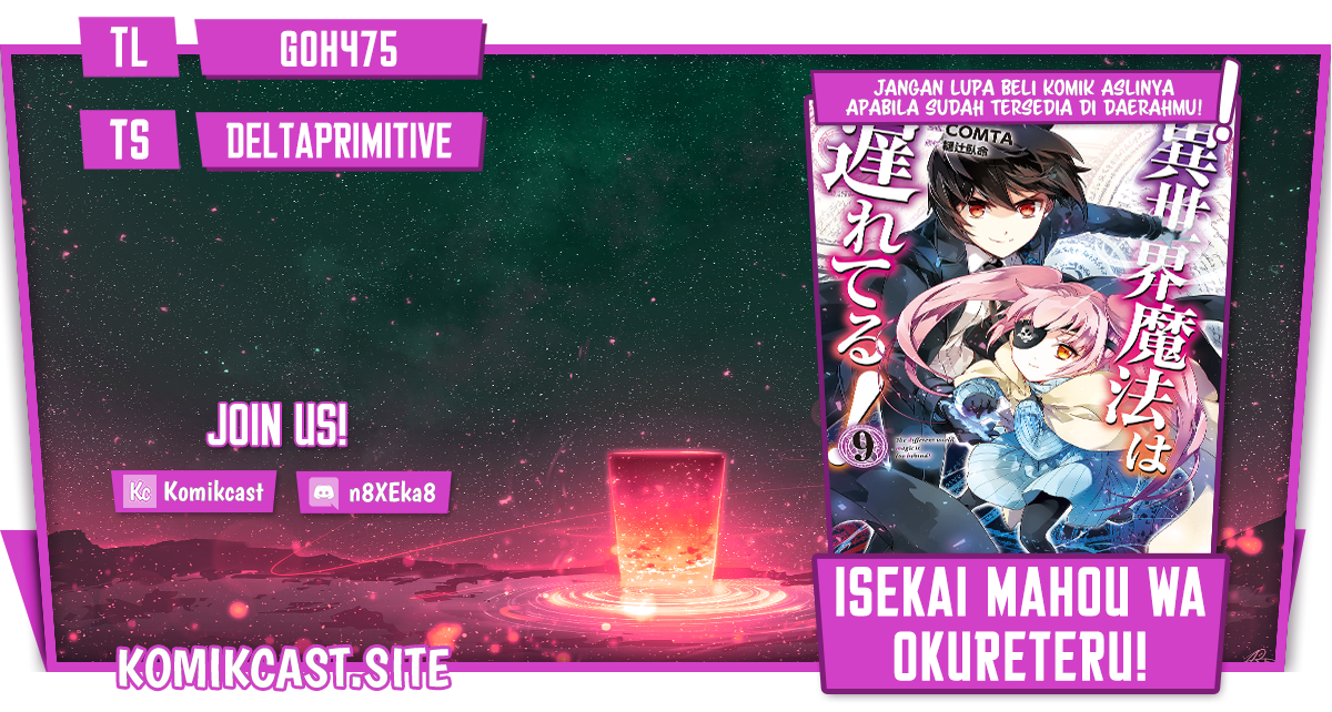 Isekai Mahou wa Okureteru! Chapter 46.1 - halaman 1