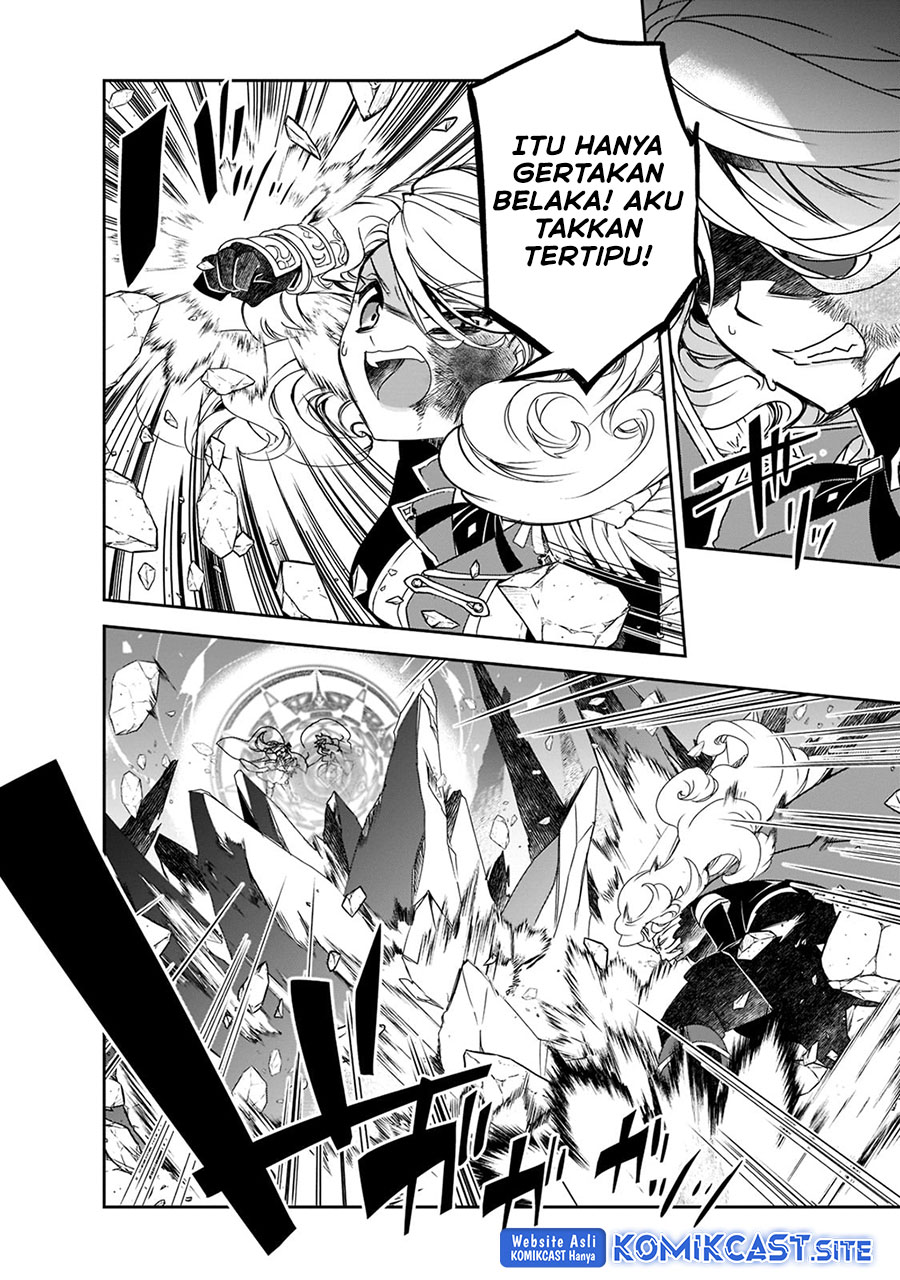 Isekai Mahou wa Okureteru! Chapter 46.1 - halaman 12