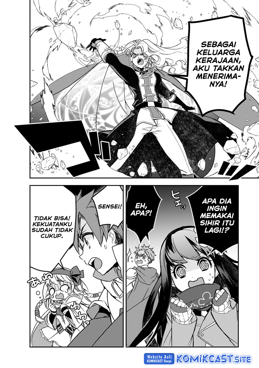 Isekai Mahou wa Okureteru! Chapter 46.1 - halaman 14