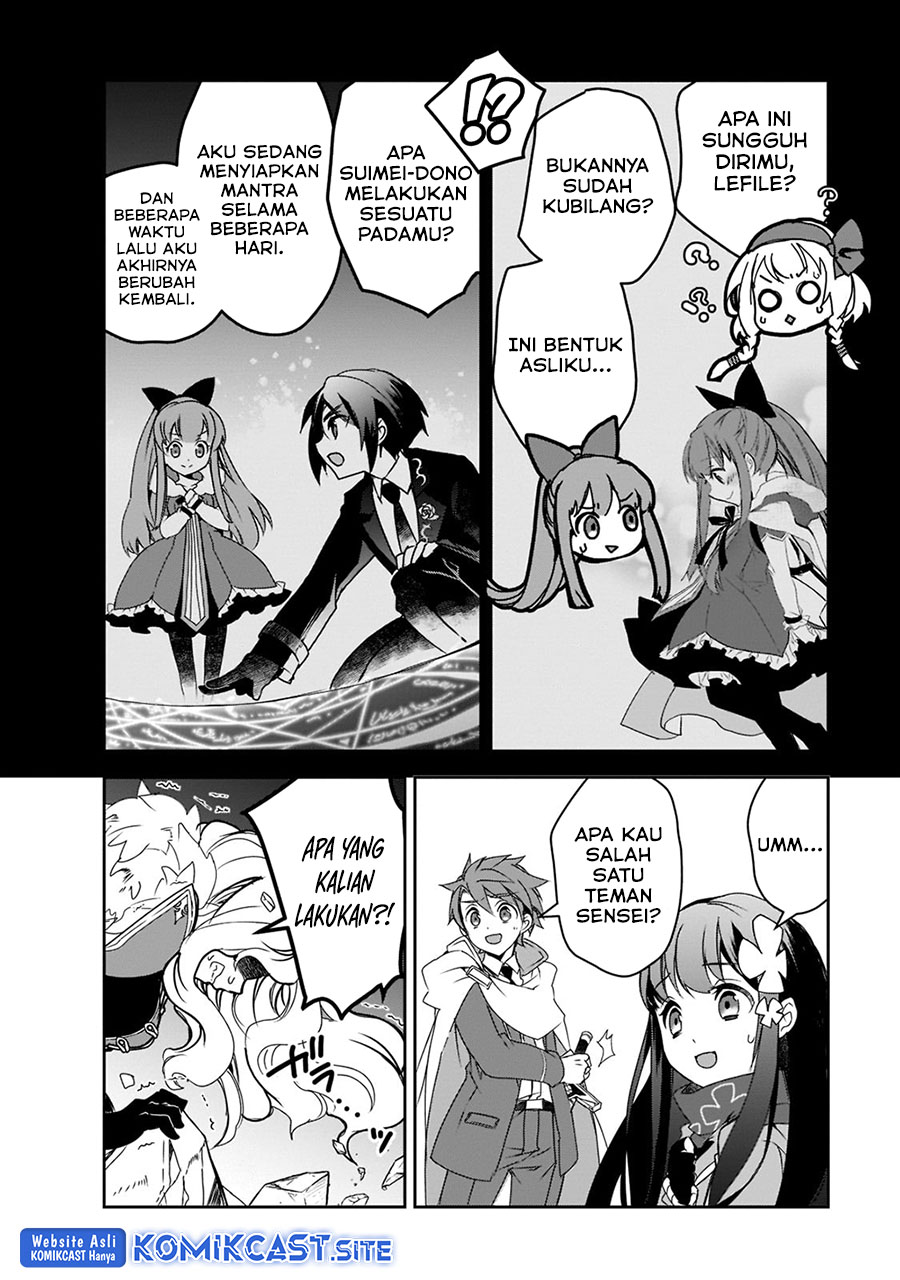 Isekai Mahou wa Okureteru! Chapter 46.1 - halaman 5