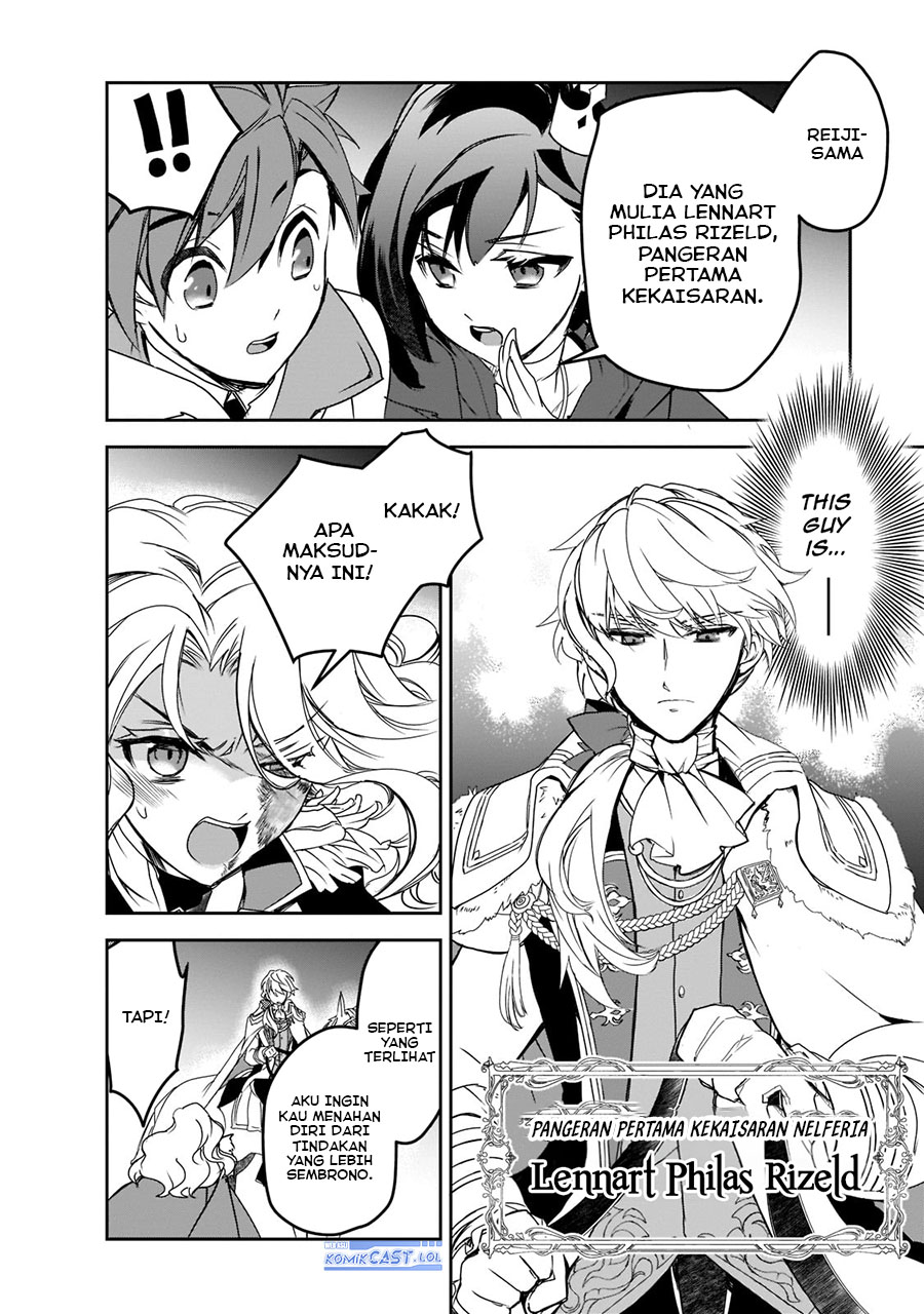 Isekai Mahou wa Okureteru! Chapter 46.2 - halaman 3