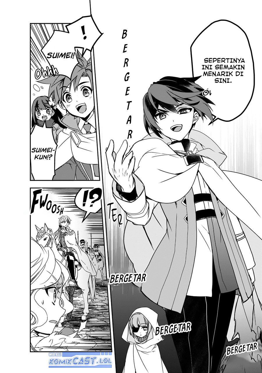 Isekai Mahou wa Okureteru! Chapter 46.2 - halaman 7
