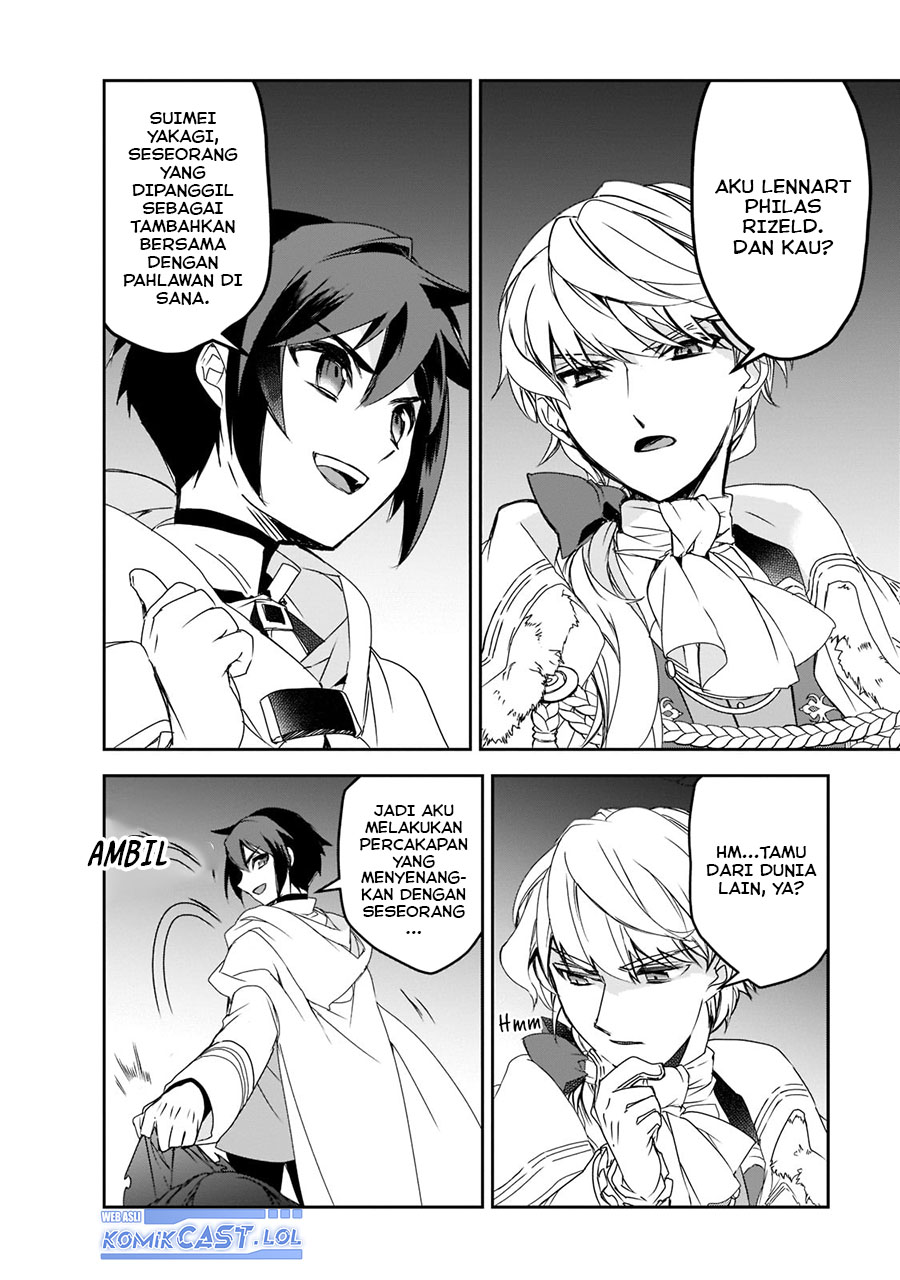 Isekai Mahou wa Okureteru! Chapter 46.2 - halaman 9