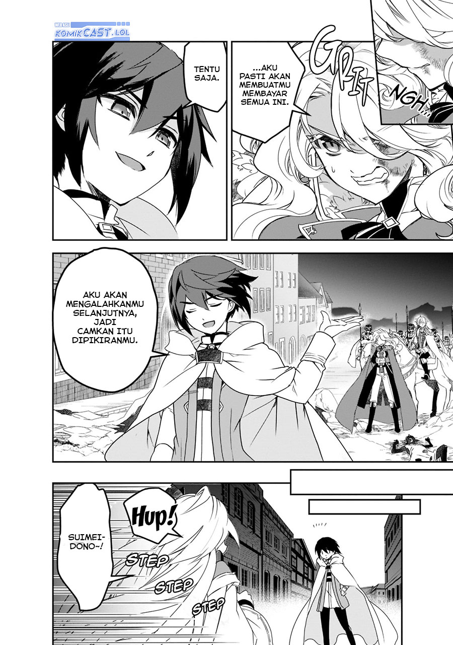 Isekai Mahou wa Okureteru! Chapter 46.3 - halaman 4