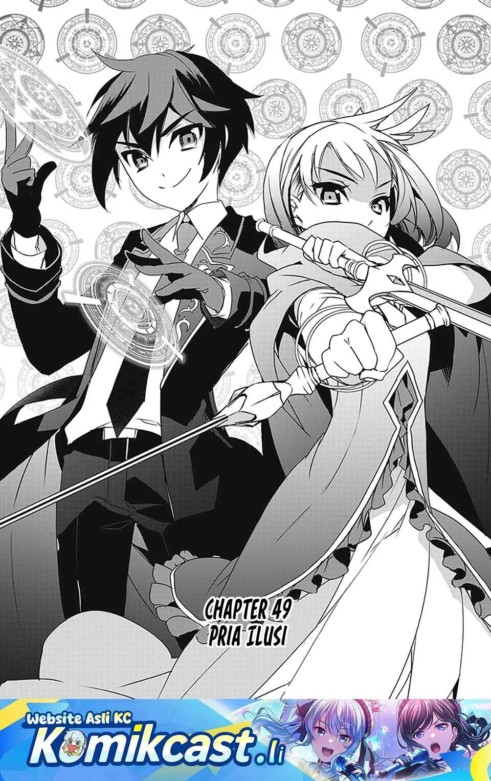 Isekai Mahou wa Okureteru! Chapter 49 - halaman 1
