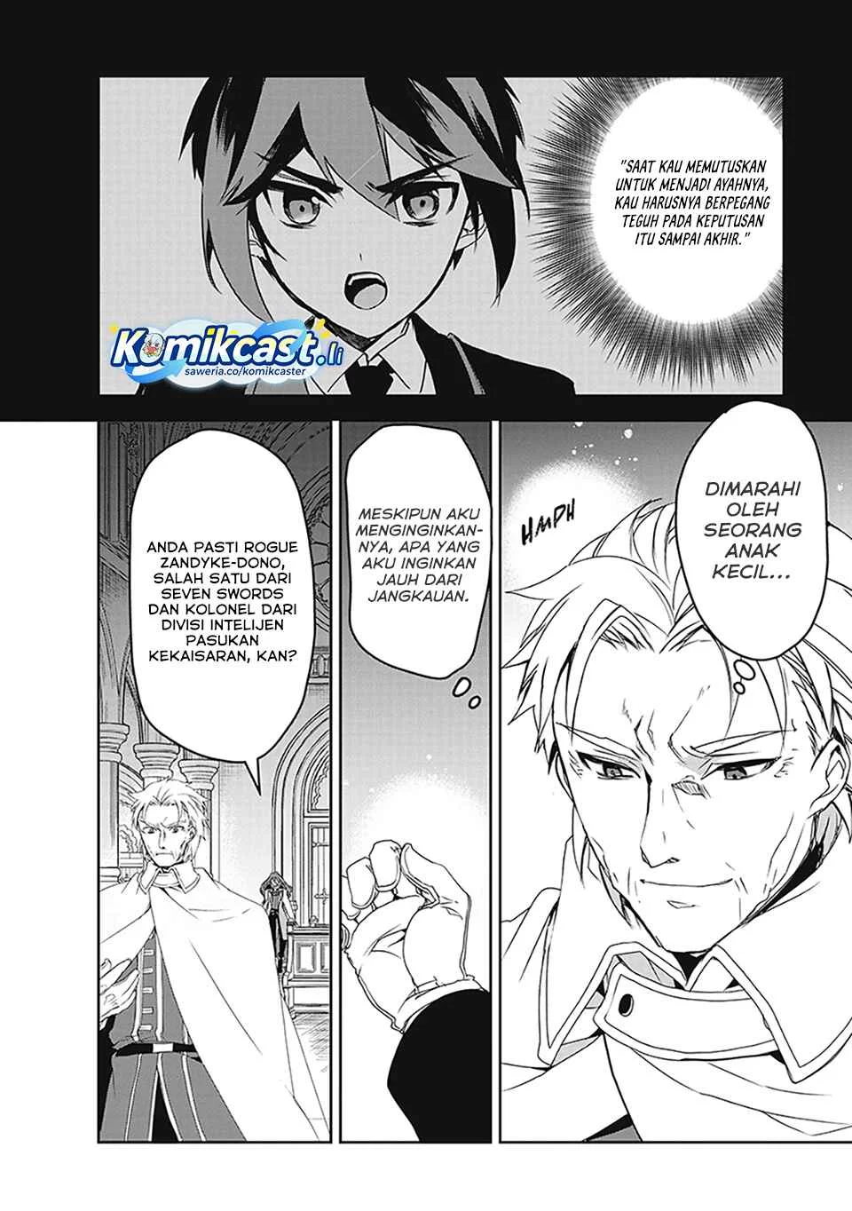 Isekai Mahou wa Okureteru! Chapter 49 - halaman 14
