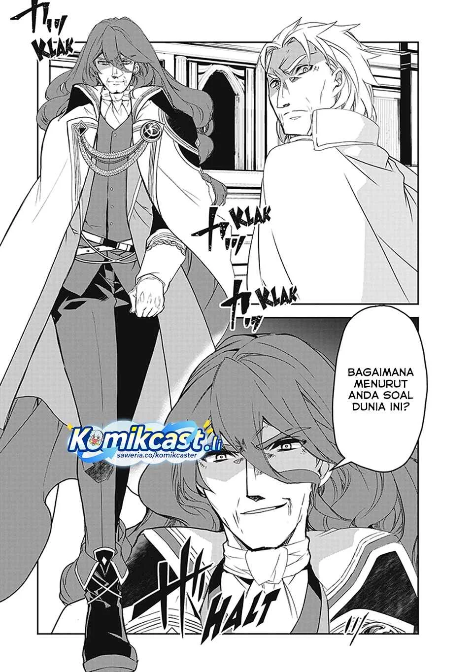 Isekai Mahou wa Okureteru! Chapter 49 - halaman 15