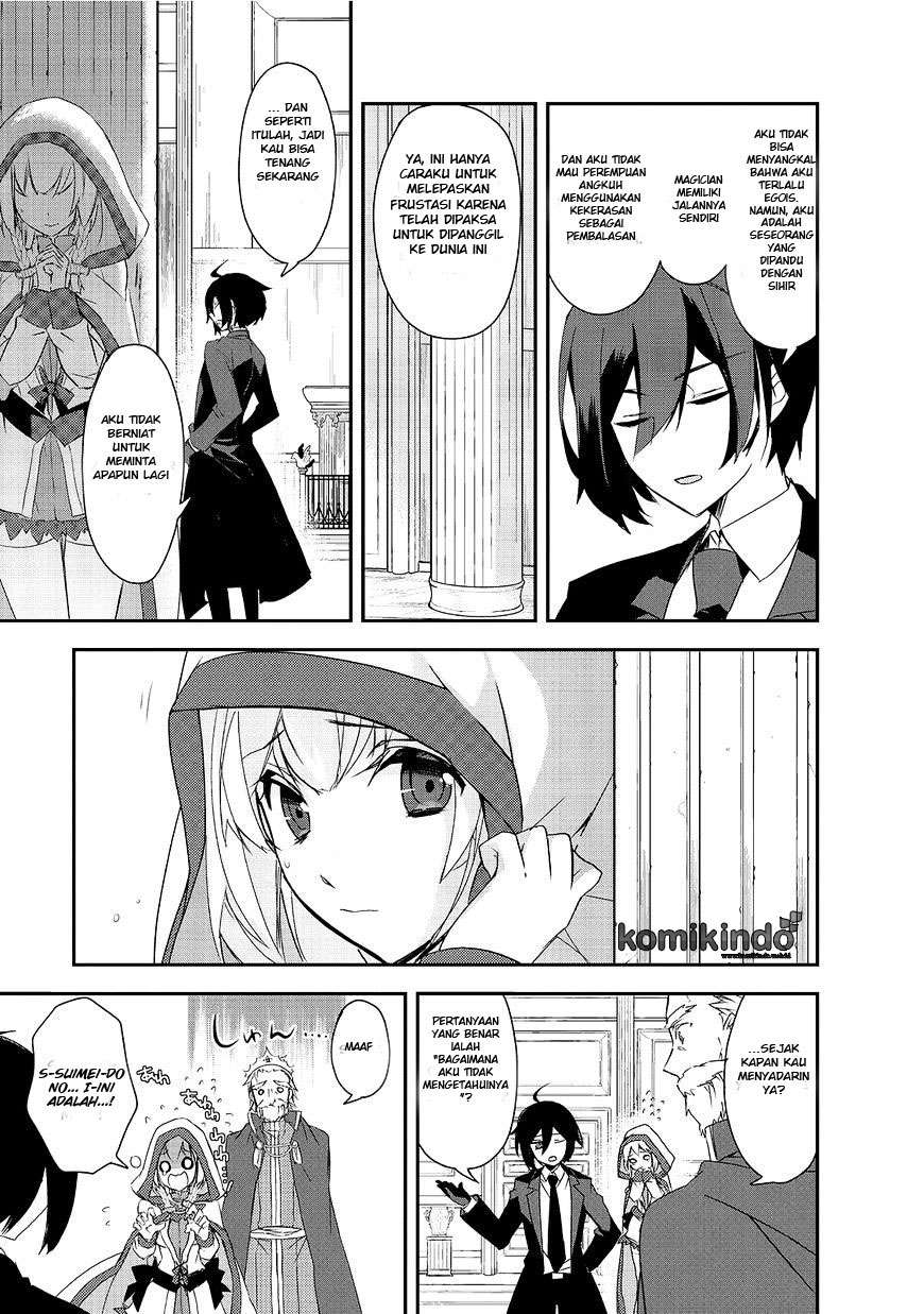 Isekai Mahou wa Okureteru! Chapter 5 - halaman 11