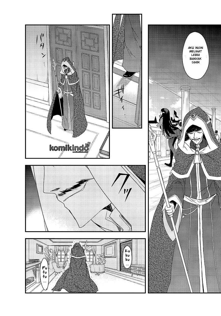 Isekai Mahou wa Okureteru! Chapter 5 - halaman 14