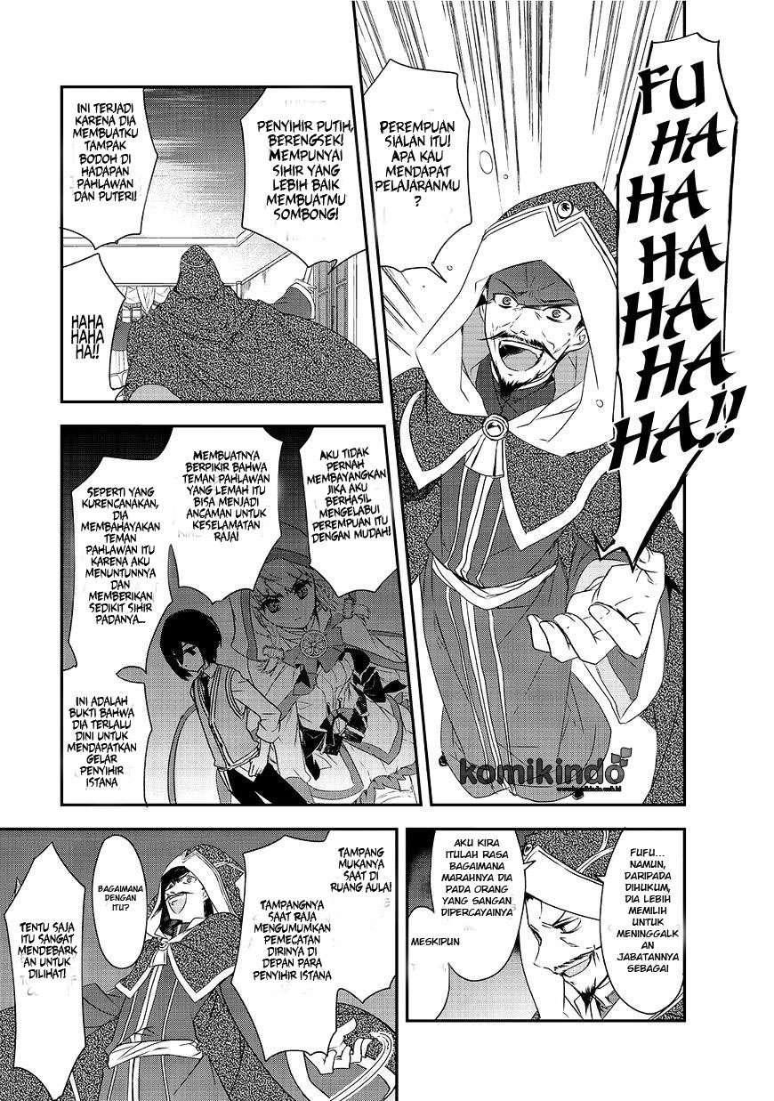 Isekai Mahou wa Okureteru! Chapter 5 - halaman 15
