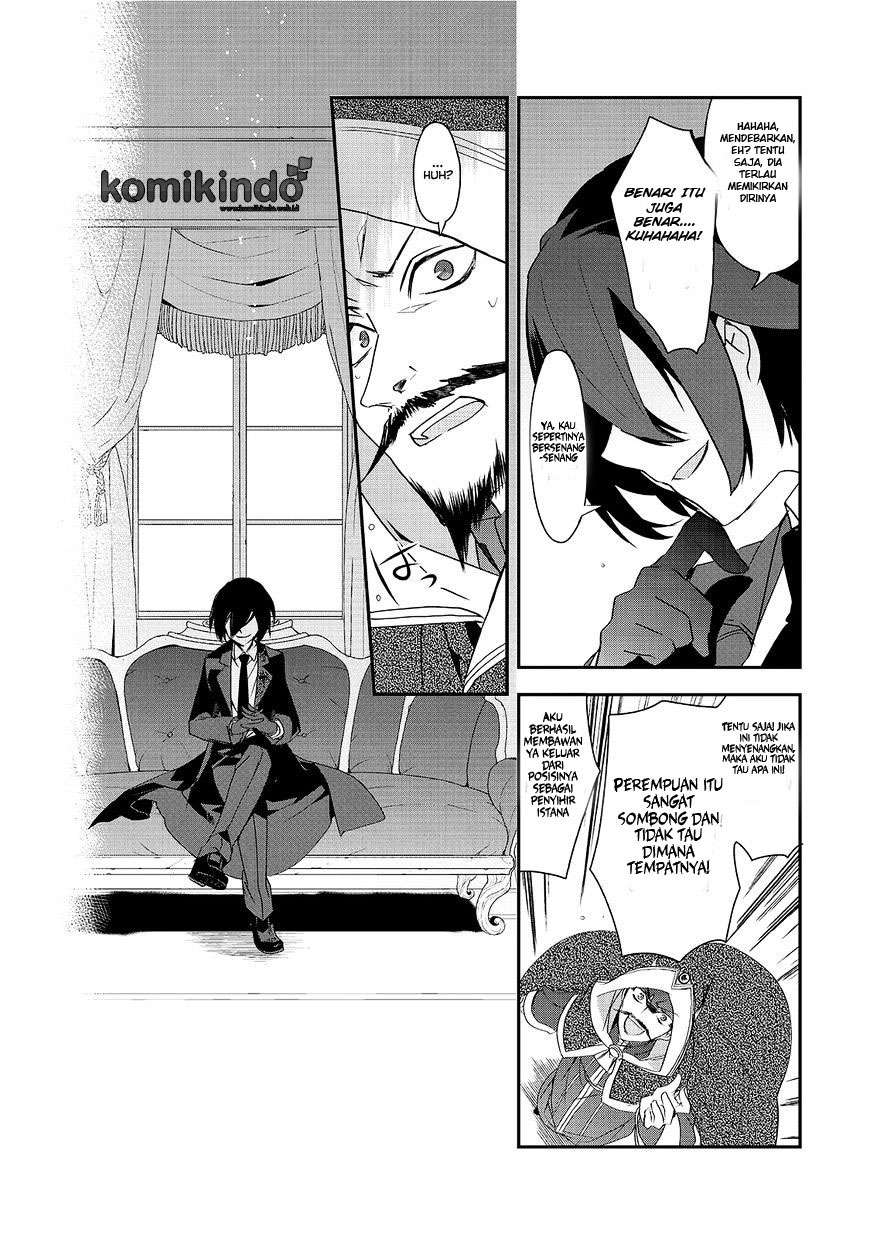 Isekai Mahou wa Okureteru! Chapter 5 - halaman 16