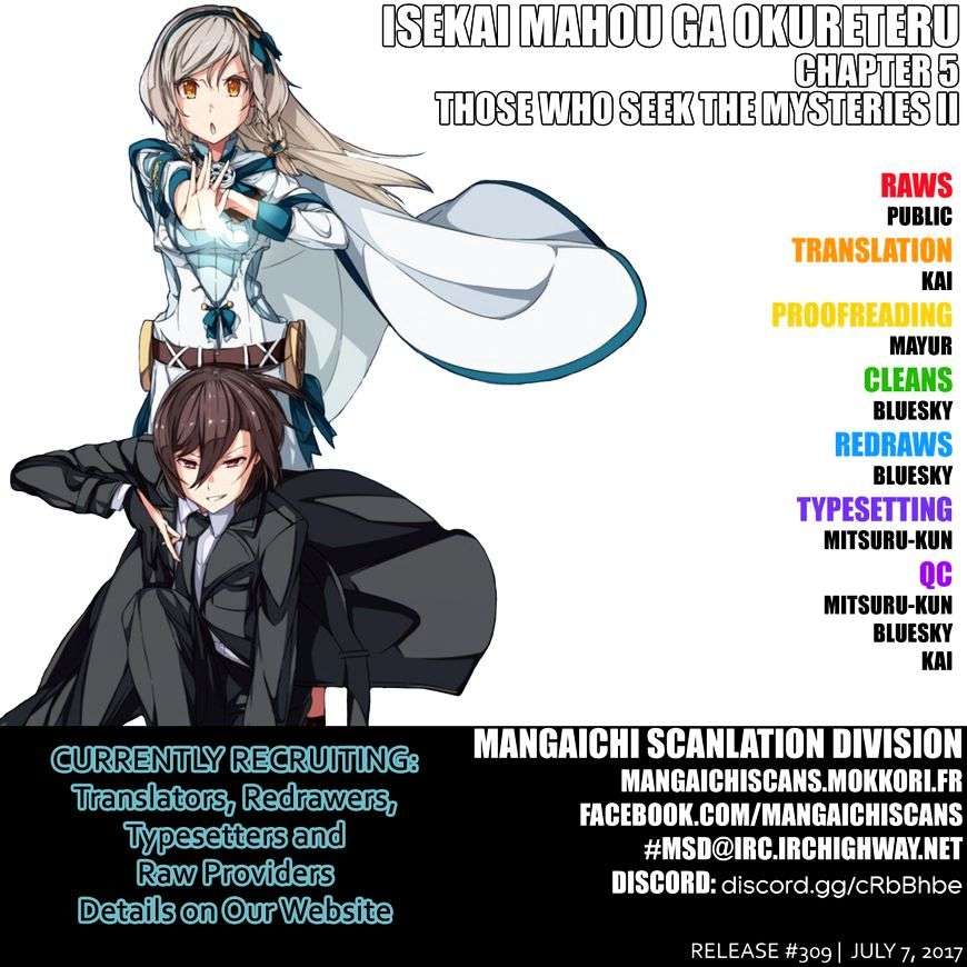Isekai Mahou wa Okureteru! Chapter 5 - halaman 3