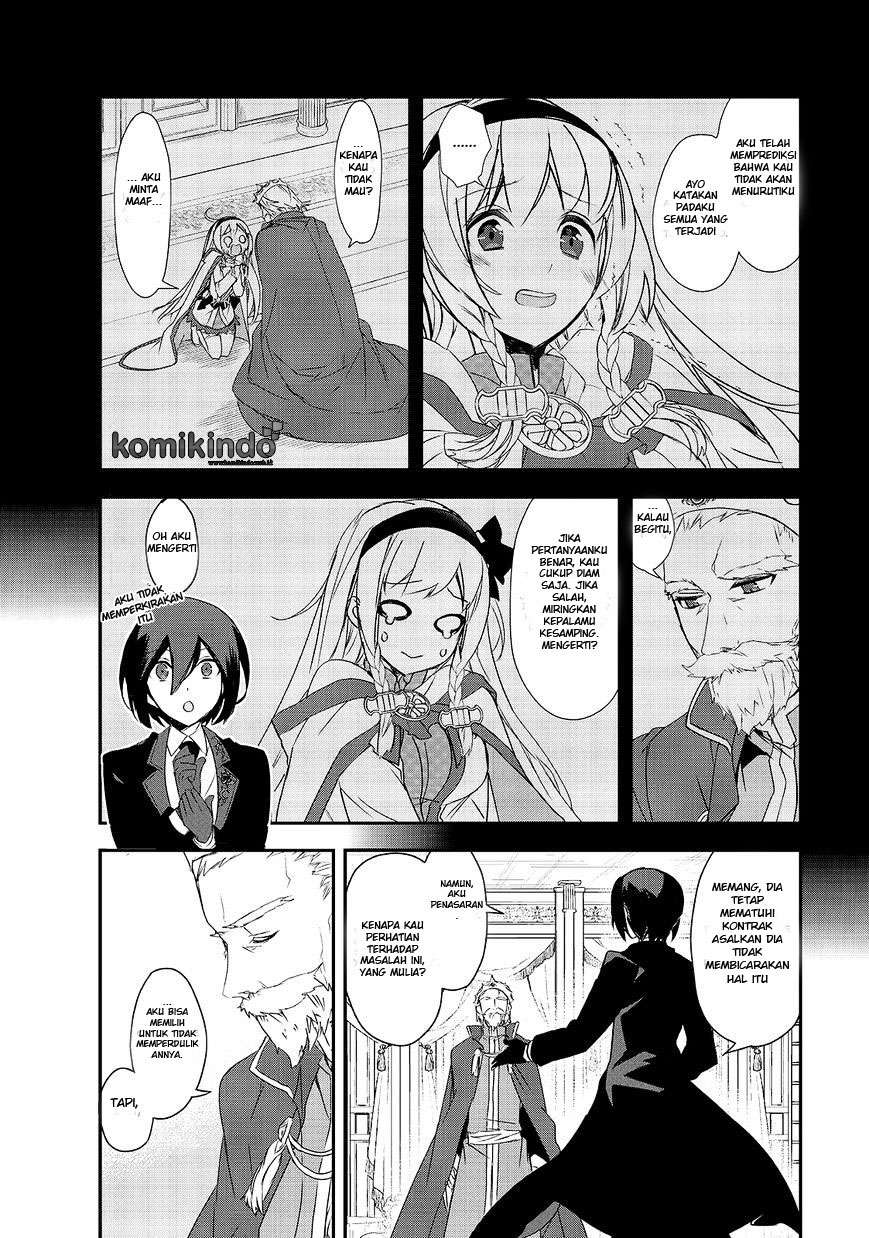Isekai Mahou wa Okureteru! Chapter 5 - halaman 6