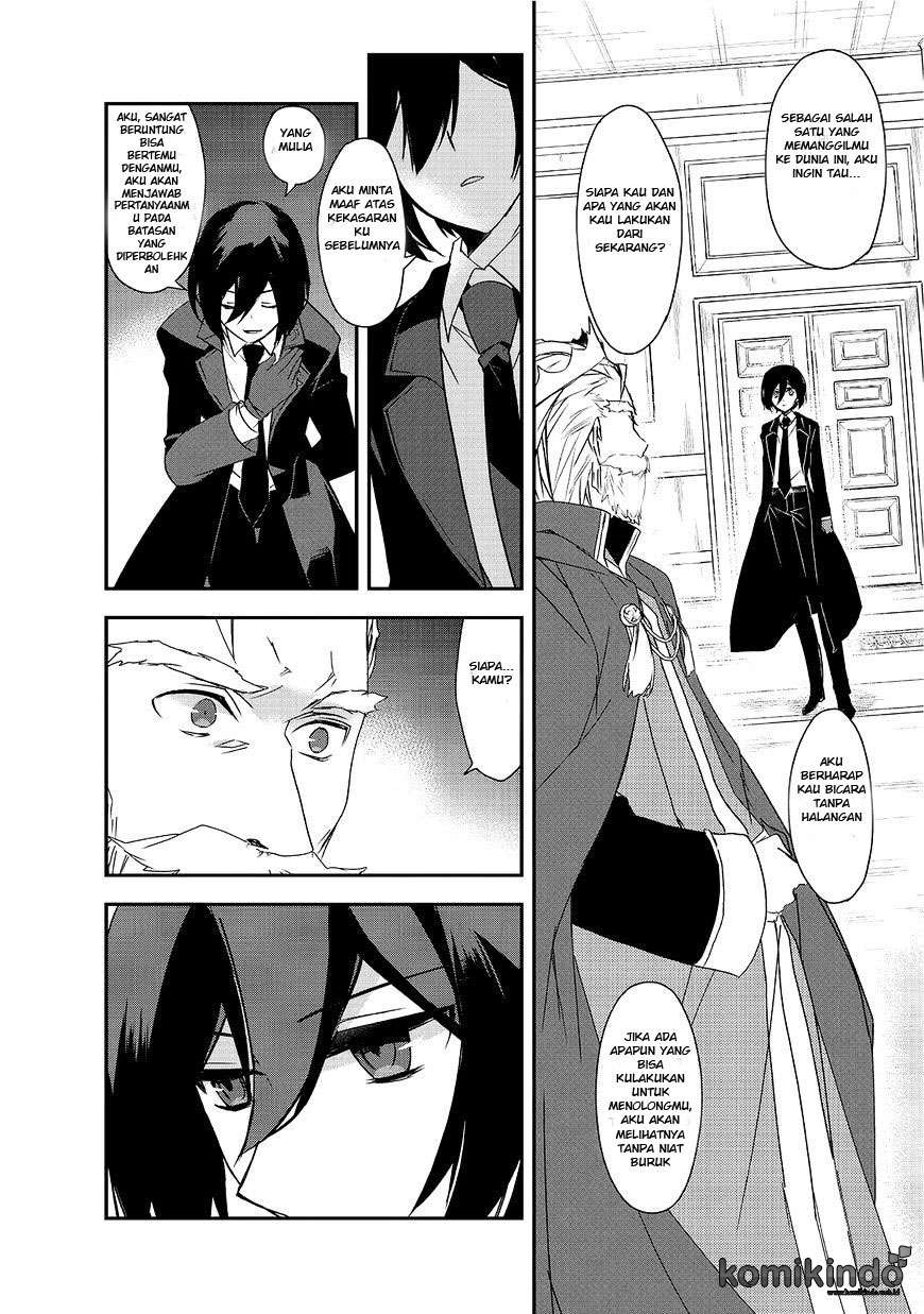Isekai Mahou wa Okureteru! Chapter 5 - halaman 8
