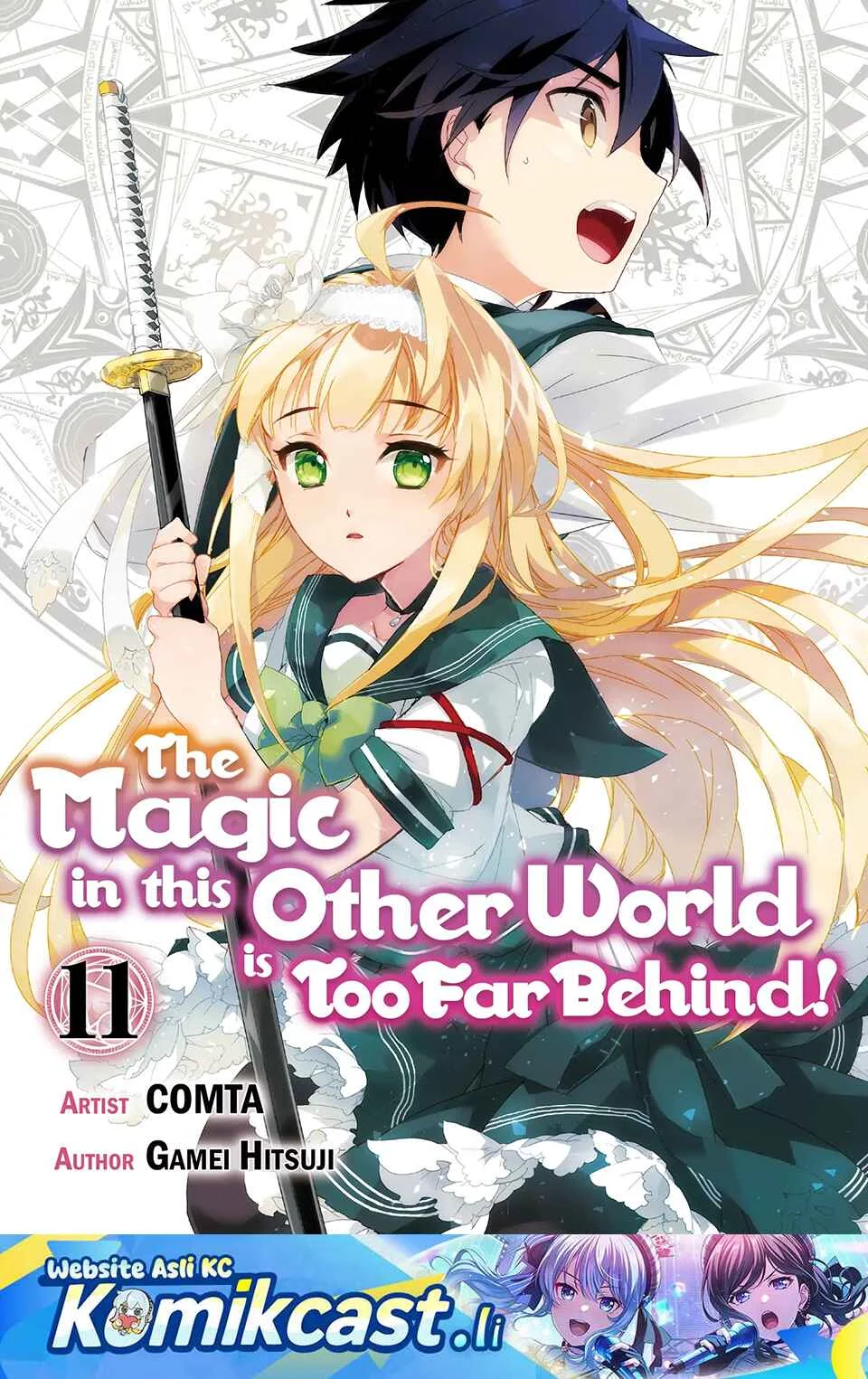 Isekai Mahou wa Okureteru! Chapter 51 - halaman 1