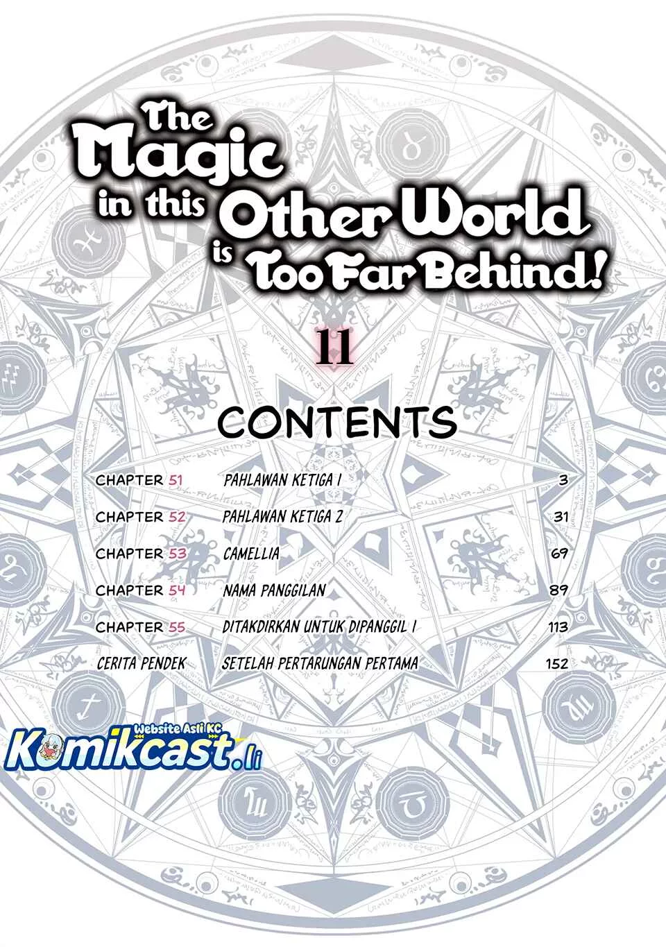 Isekai Mahou wa Okureteru! Chapter 51 - halaman 3