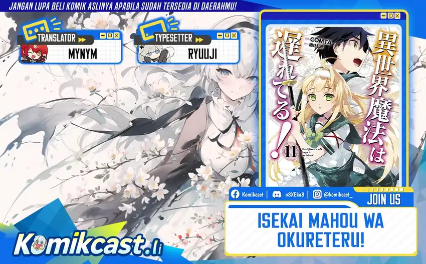 Isekai Mahou wa Okureteru! Chapter 53 - halaman 1