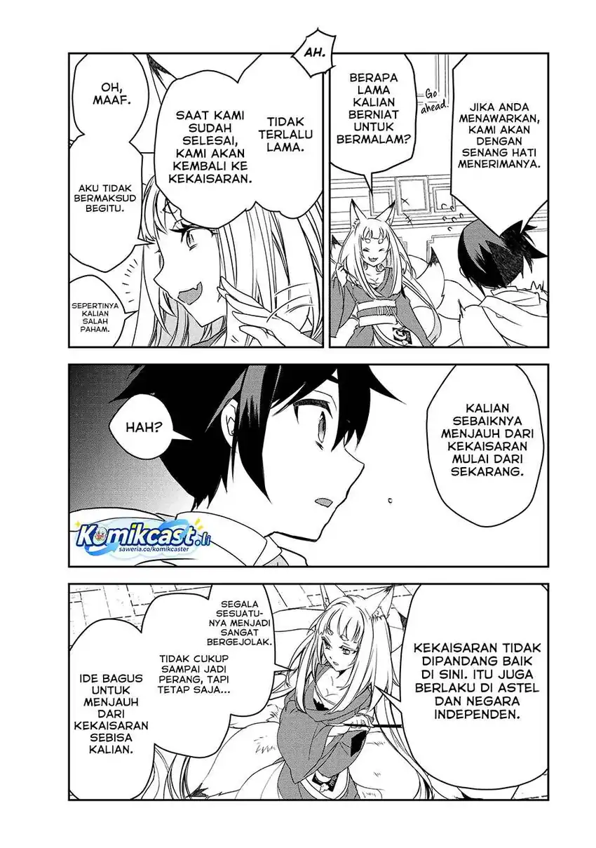 Isekai Mahou wa Okureteru! Chapter 53 - halaman 15