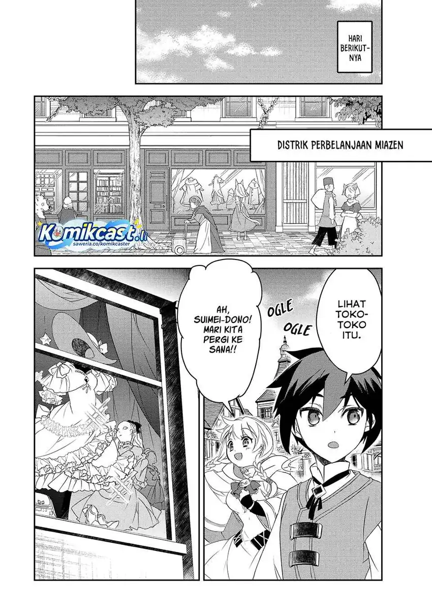 Isekai Mahou wa Okureteru! Chapter 54 - halaman 12