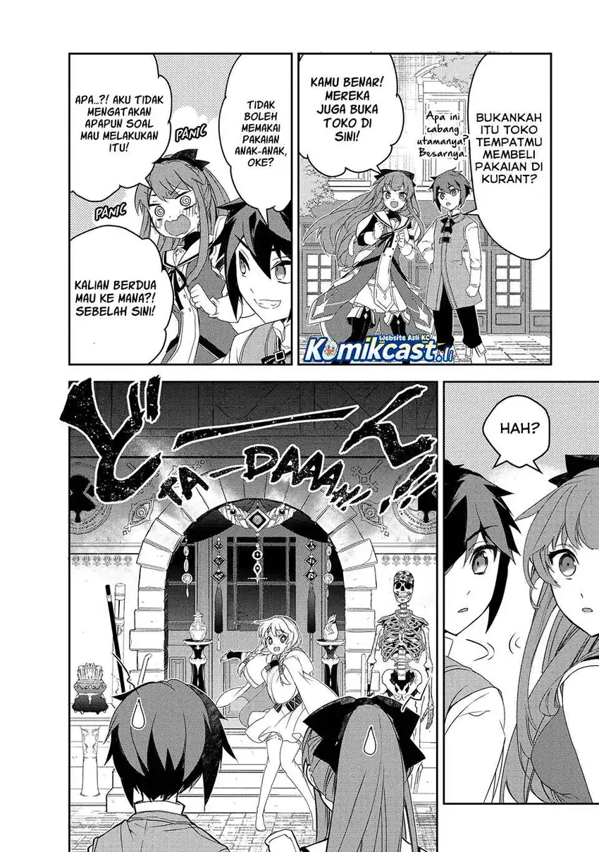 Isekai Mahou wa Okureteru! Chapter 54 - halaman 13