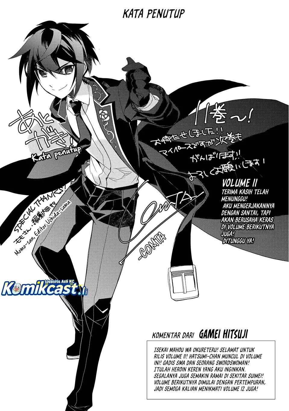 Isekai Mahou wa Okureteru! Chapter 55.5 - halaman 5