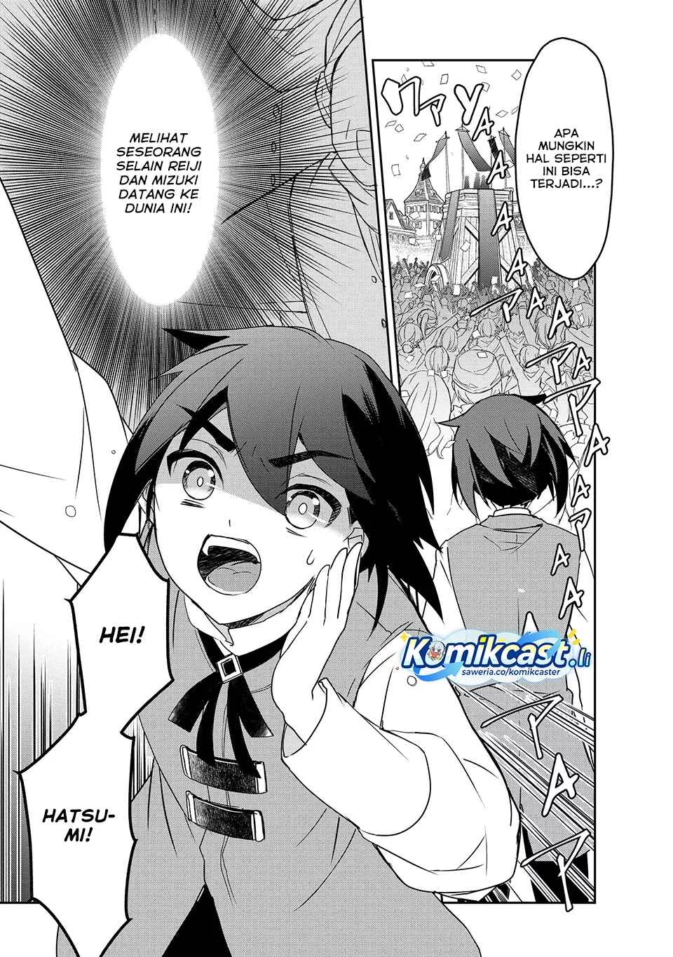 Isekai Mahou wa Okureteru! Chapter 55 - halaman 3