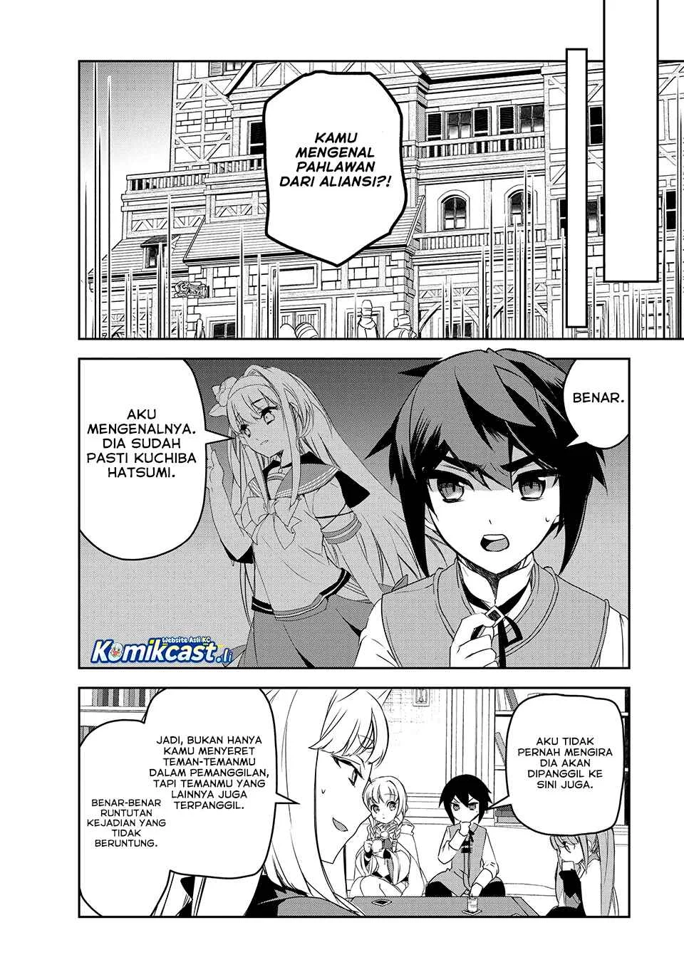 Isekai Mahou wa Okureteru! Chapter 55 - halaman 8