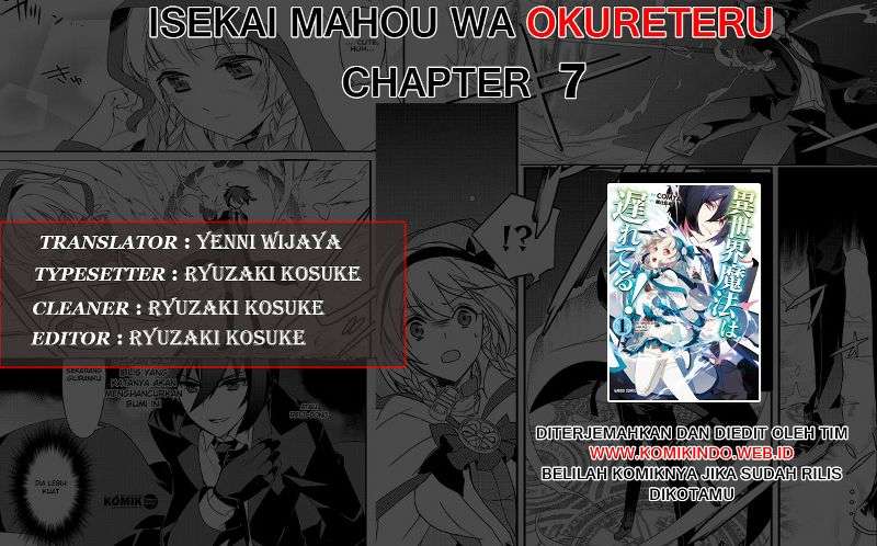 Isekai Mahou wa Okureteru! Chapter 7 - halaman 1