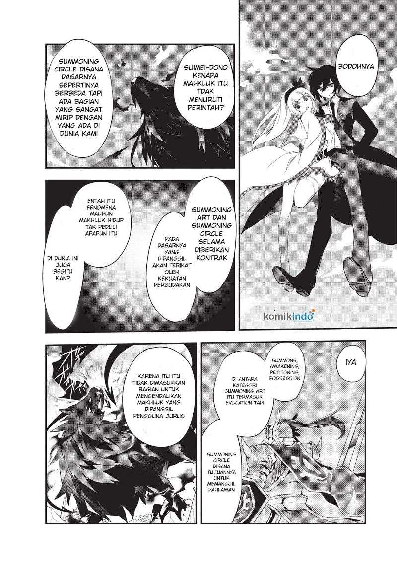 Isekai Mahou wa Okureteru! Chapter 7 - halaman 13
