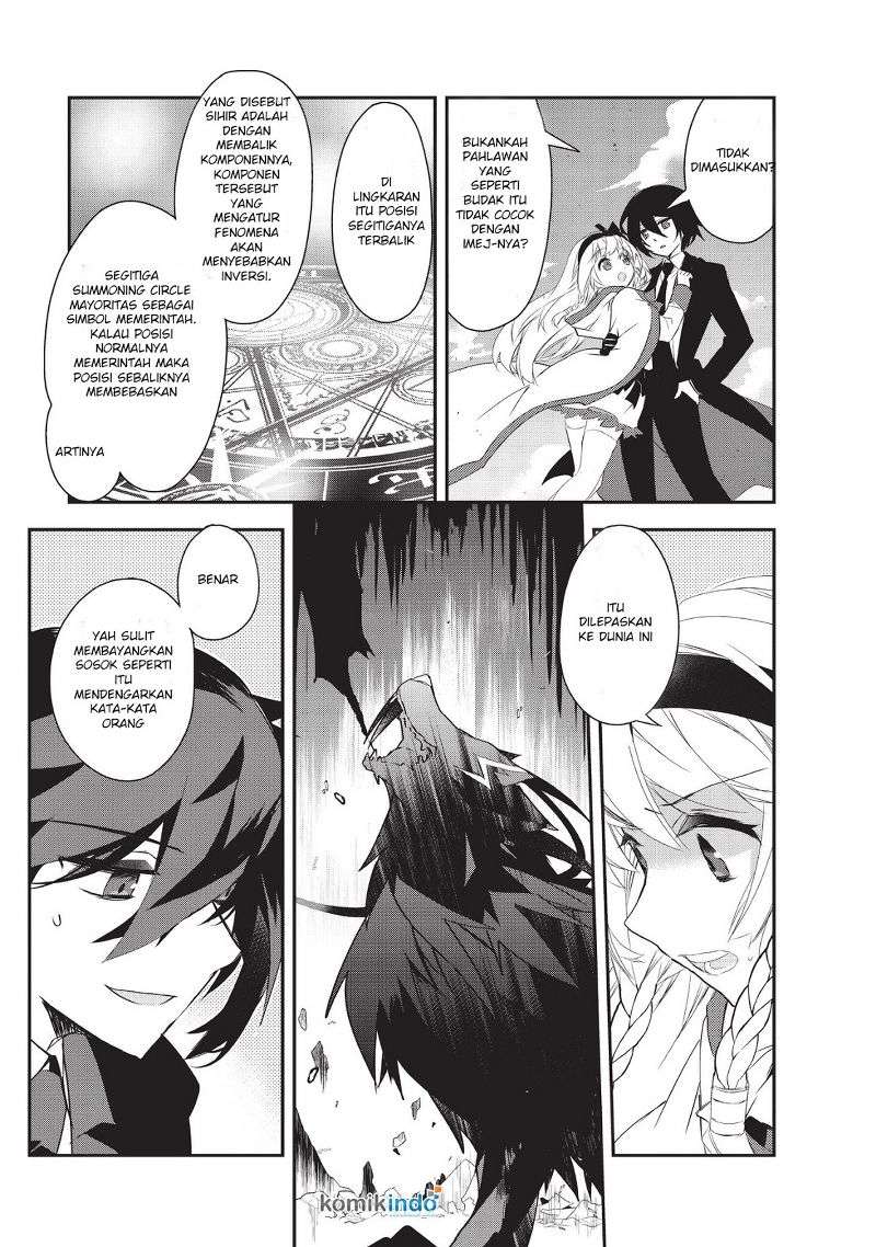 Isekai Mahou wa Okureteru! Chapter 7 - halaman 14