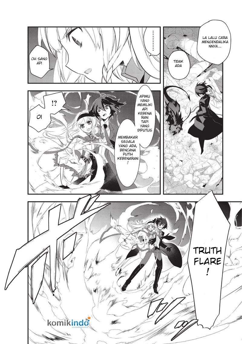 Isekai Mahou wa Okureteru! Chapter 7 - halaman 15