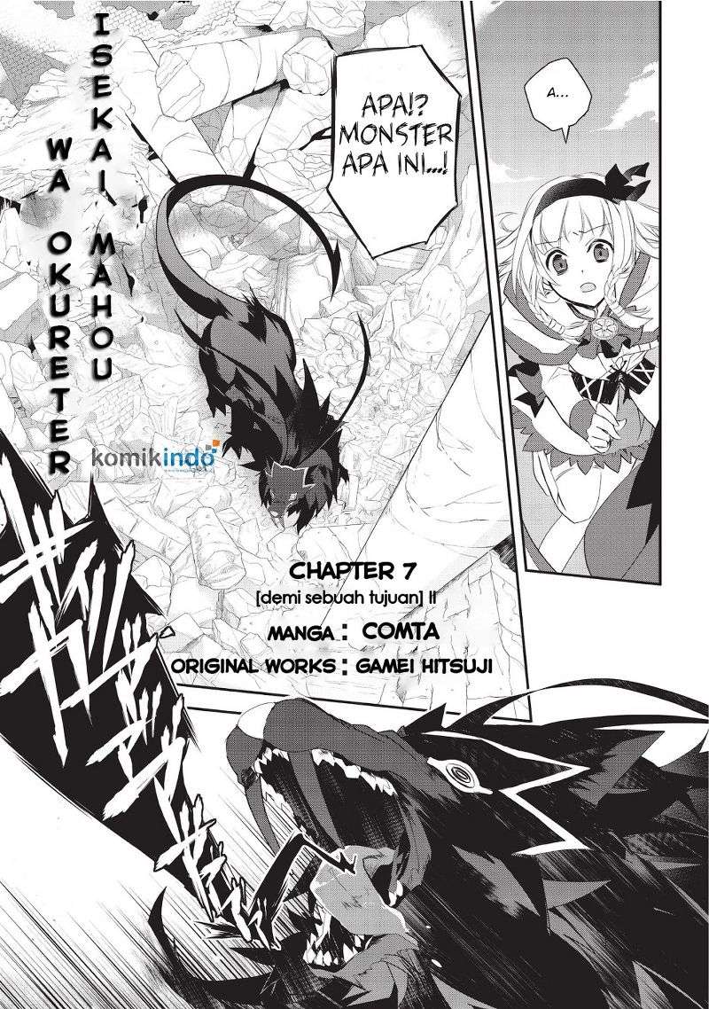 Isekai Mahou wa Okureteru! Chapter 7 - halaman 2