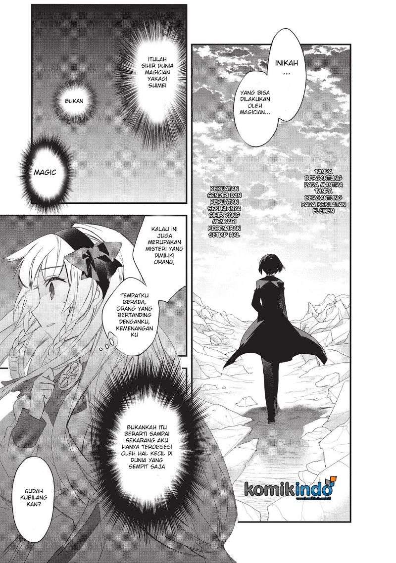 Isekai Mahou wa Okureteru! Chapter 7 - halaman 26