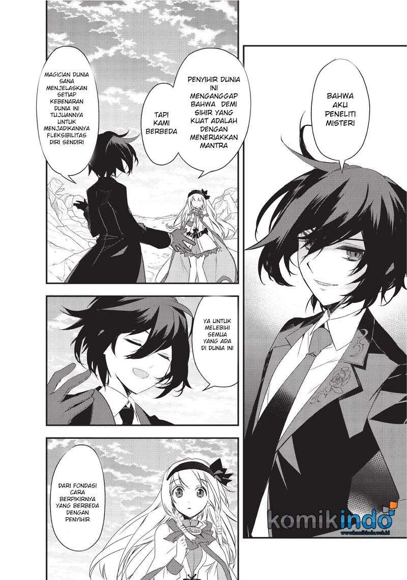 Isekai Mahou wa Okureteru! Chapter 7 - halaman 27