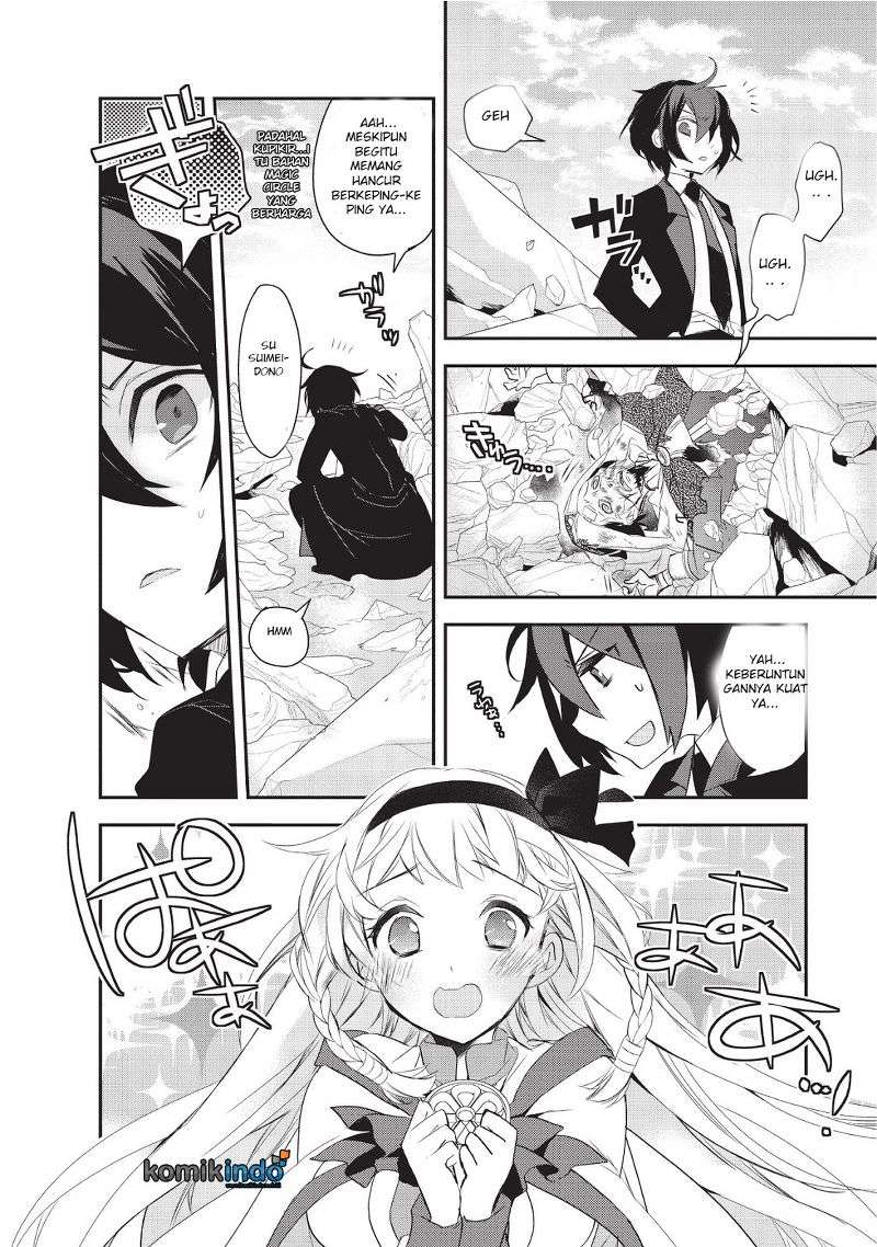 Isekai Mahou wa Okureteru! Chapter 7 - halaman 29