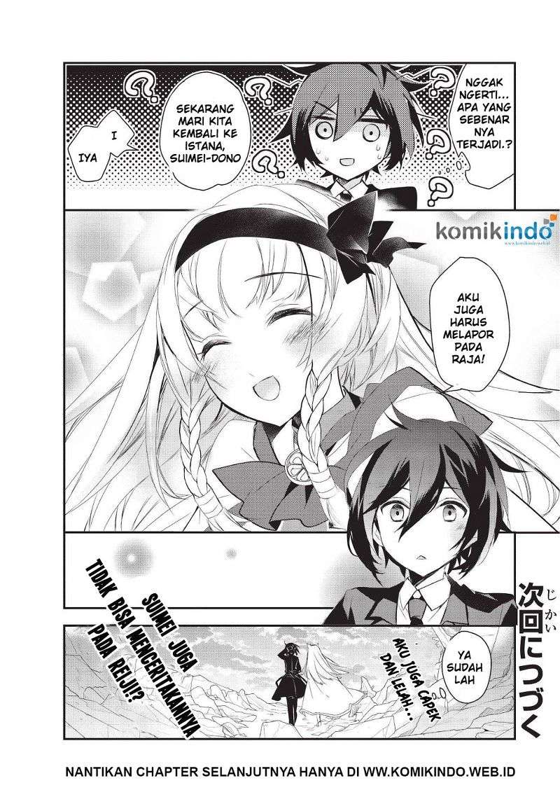 Isekai Mahou wa Okureteru! Chapter 7 - halaman 35