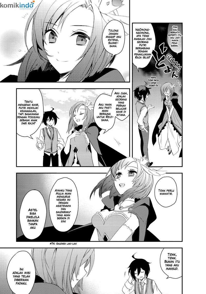 Isekai Mahou wa Okureteru! Chapter 8 - halaman 15