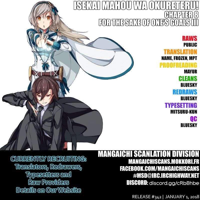 Isekai Mahou wa Okureteru! Chapter 8 - halaman 2