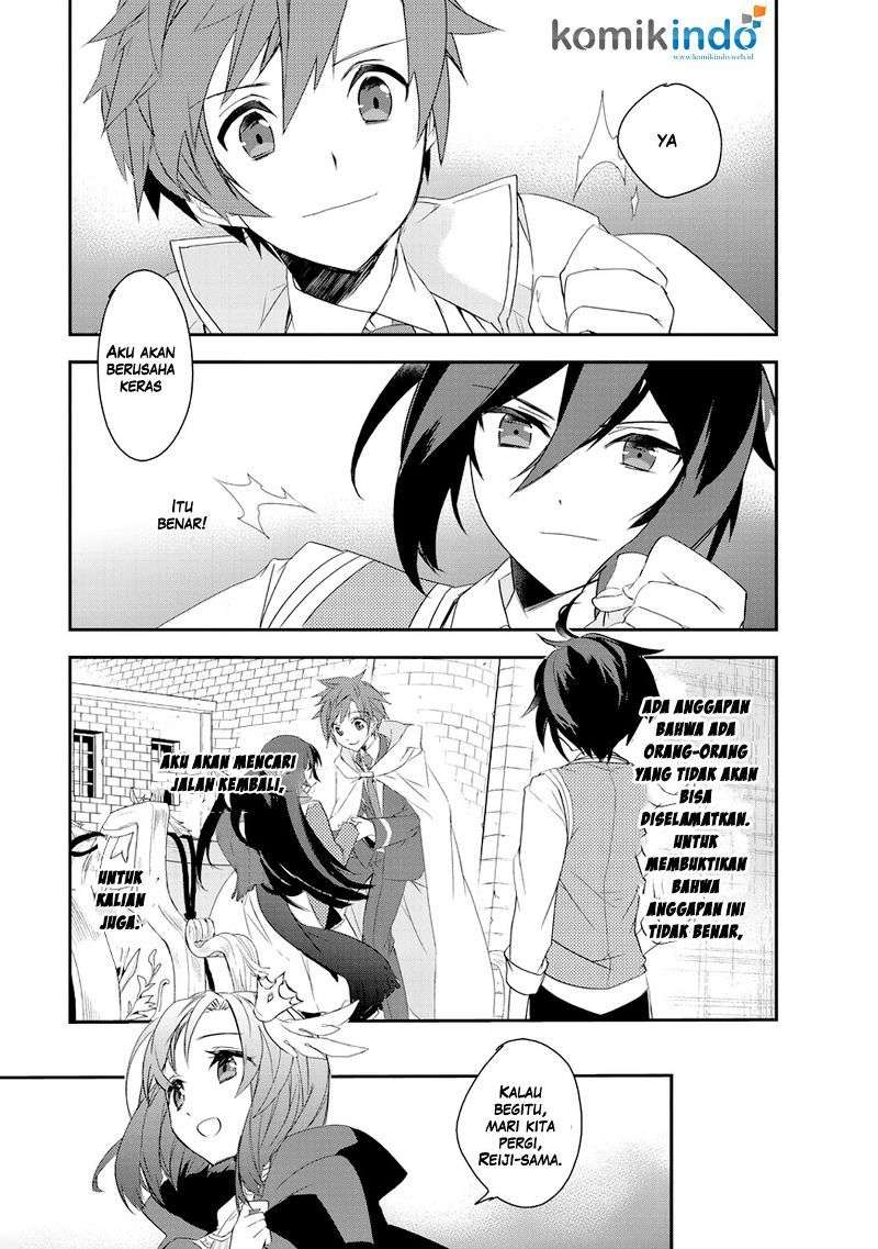 Isekai Mahou wa Okureteru! Chapter 8 - halaman 21