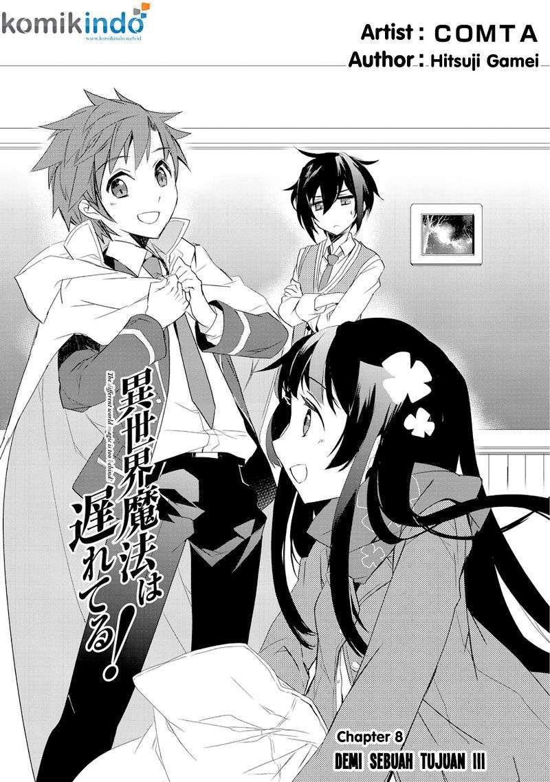 Isekai Mahou wa Okureteru! Chapter 8 - halaman 3