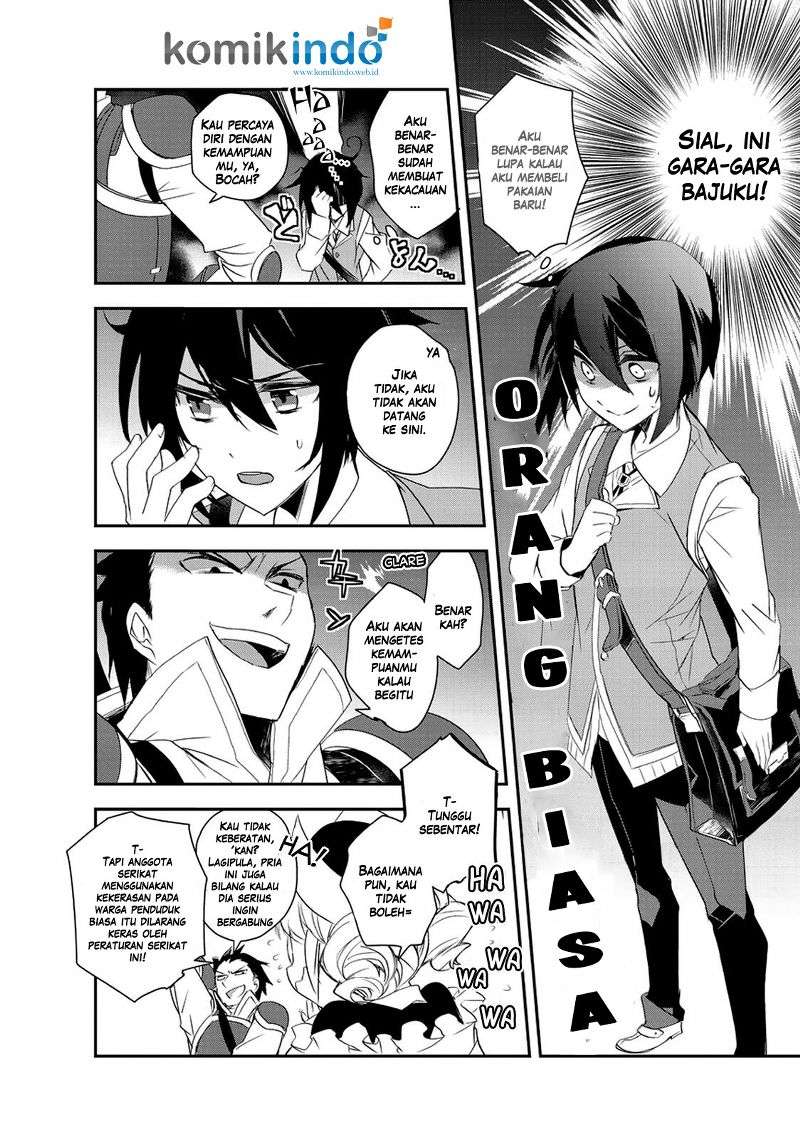 Isekai Mahou wa Okureteru! Chapter 9 - halaman 16